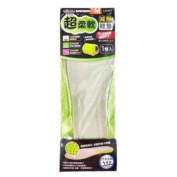 minono 米諾諾 超柔軟減壓鞋墊  M  1雙