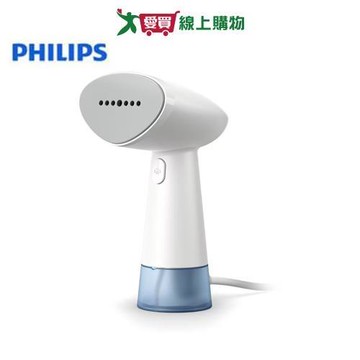 Philips飛利浦 蒸氣迷你輕巧手持掛燙機 STH1000【愛買】