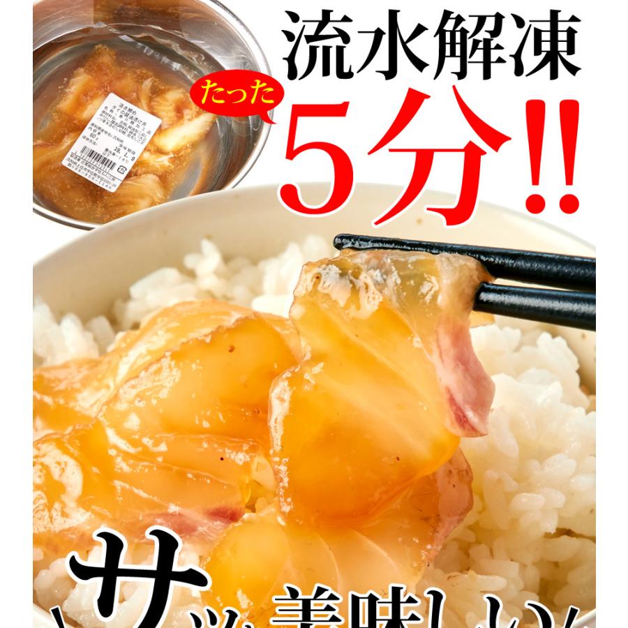 国産 ぶっかけ 漬け丼 2種 鯛×3食 鰤×3食 流水解凍 約5分 鮮度 抜群 絶品 丼ぶり 国内加工 添加物不使用