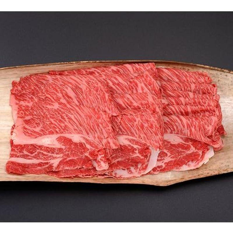 肉贈最高級 極上 松阪牛 ギフト しゃぶしゃぶ 肩ロース 900g