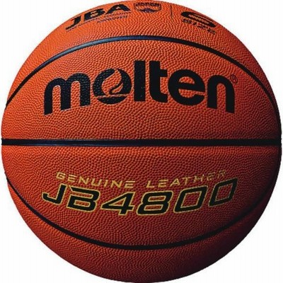 モルテン　Molten　バスケットボール6号球　B6C4800　検定球