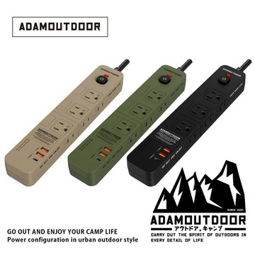 ADAMOUTDOOR 高效能4開6插30WPD 延長線1.8M-3色任選