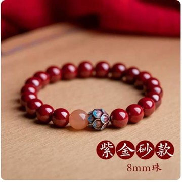 【巴黎精品】硃砂手鍊朱砂手串-8mm純銀蓮花太陽石女飾品4款a1gi11