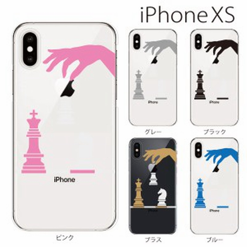 スマホケース Iphonexs スマホカバー 携帯カバー Iphoneケース アイフォン やわらかい Tpu カバー チェス ボードゲーム 通販 Lineポイント最大1 0 Get Lineショッピング