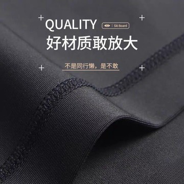 【臺灣出貨 免運】健身服男透氣套裝速幹彈力籃球跑步訓練服套裝緊身衣運動休閒服男