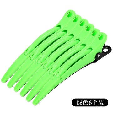 好貨下殺🌈日本理髮店美髮無痕夾子海豚夾定位鴨嘴夾鱷魚夾劉海夾鯊魚分區夾 OKQE