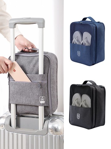旅行鞋子收納包鞋包行李箱神器便攜式鞋袋大容量旅游裝鞋的收納袋