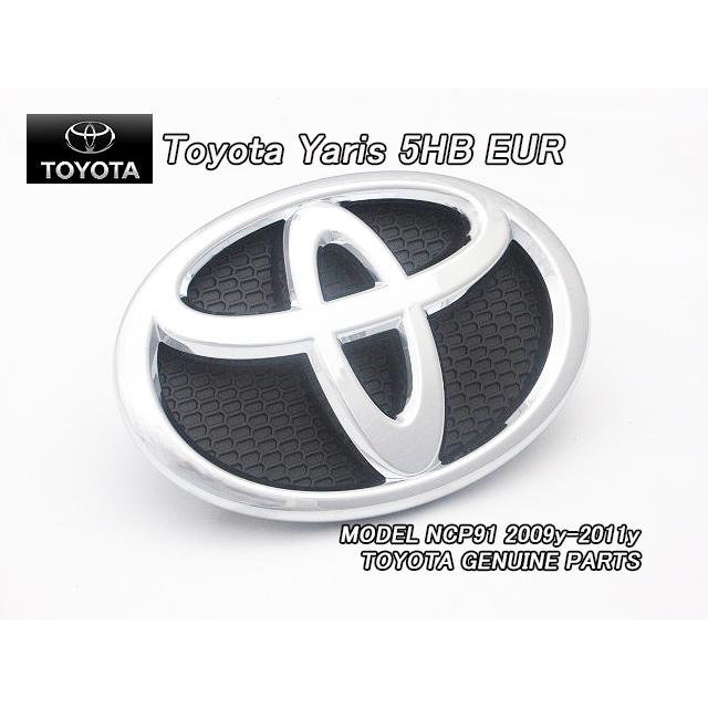 ヴィッツP90後期RS/TOYOTA/トヨタYARISハッチバック純正EUエンブレム-フロントTマーク/EUR欧州仕様NCP91ヤリス5HBスポーツTSシンボルマーク  | LINEショッピング