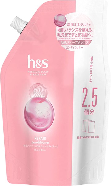 P & G H & S Replaced Conditioner Subscription Super oversized size 800g