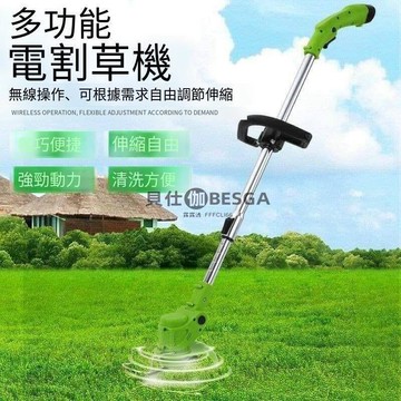【新店熱銷】全自動鋰電割草 機鋤草神器輕便打草充電式