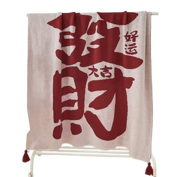 毯子 【森百諾】午睡毯 披肩毯 空調毯 針織毯 蓋毯 辦公毯 沙發毯 休憩毯 鋪墊毯 裝飾毯 保暖毯 110x130公分