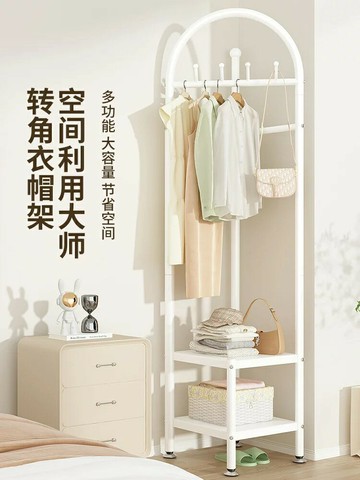 轉角衣帽架 掛衣架 落地衣架轉角衣架落地臥室掛衣架多功能家用客廳網紅輕奢晾衣架簡易衣帽架