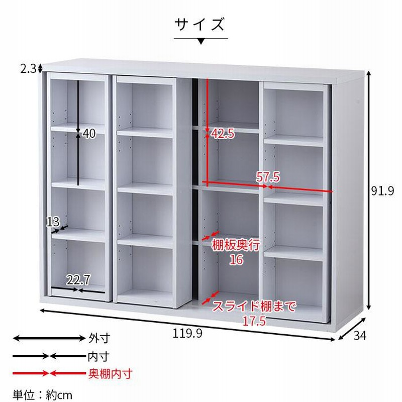 本棚 薄型 大容量 おしゃれ 楽天市場】本棚 ディスプレイラック 大容量 完成品 横長 a4