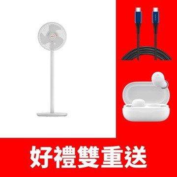 飛利浦全方位渦輪循環扇DC風扇電風扇ACR3342CFD