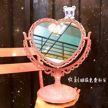 ins風北歐風可愛復古女桌面補妝梳妝鏡子網紅學生宿舍愛心化妝鏡