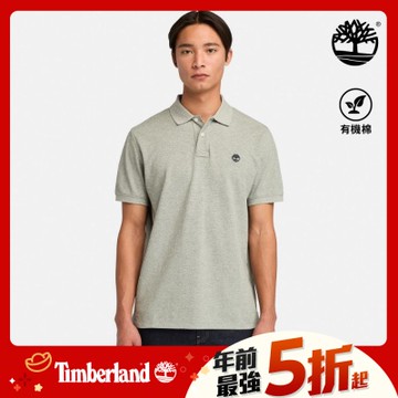(領券再折)Timberland官方旗艦 男款灰色休閒短袖POLO衫|A6943052