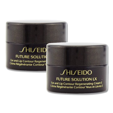 《SHISEIDO 資生堂》時空琉璃LX極上御藏眼唇霜2.5ml*2