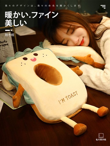 午睡枕記憶棉辦公室趴枕小學生趴睡神器桌上兒童午休枕頭抱枕靠墊