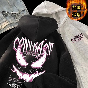 【隔日到貨！惡魔笑臉印花】美式外套 秋冬季連帽外套男 美式復古Oversize 長袖上衣男 外套 寬鬆 薄外套 休閑外套