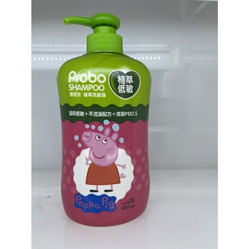 博寶兒Probo 佩佩豬Peppa Pig 植萃低敏洗髮露 公司貨 全新效期