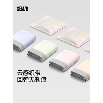 森馬內褲女純棉全棉內襠10A級抗菌無痕女生三角褲少女短褲2026款