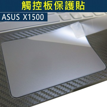 【Ezstick】ASUS VivoBook 15 X1500 X1500KA 觸控板保護貼｜Touchpad防刮保護膜