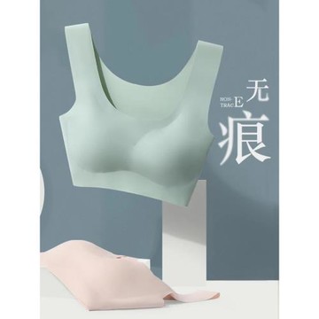 無痕內衣女無鋼圈聚攏防震運動背心式美背夏季薄款冰絲睡眠文胸罩