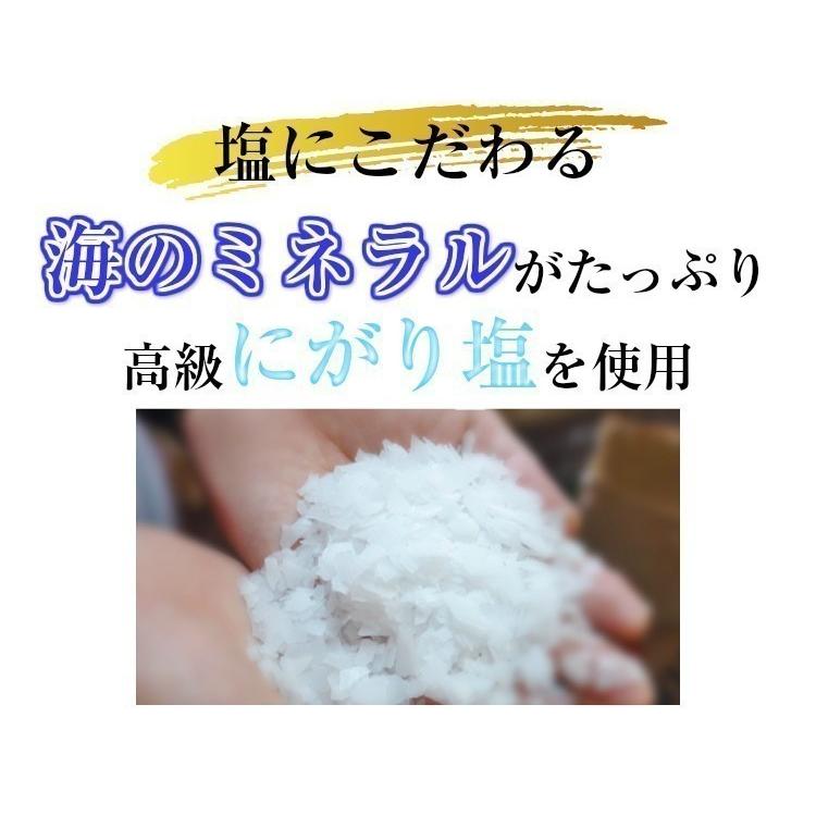 ポイント消化　冷やし中華　500円　シークワーサー味スープ　2人前セット　お取り寄せ　沖縄特産柑橘　冷し中華　冷麺　メール便商品　お試しグルメギフト