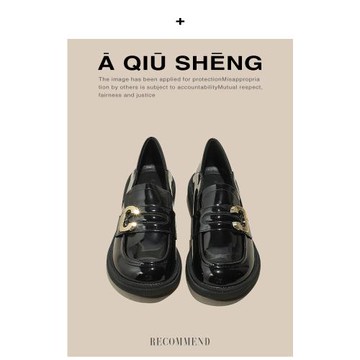 樂福鞋女2025年新款春秋黑色復古小皮鞋女英倫舒適配裙子軟皮單鞋