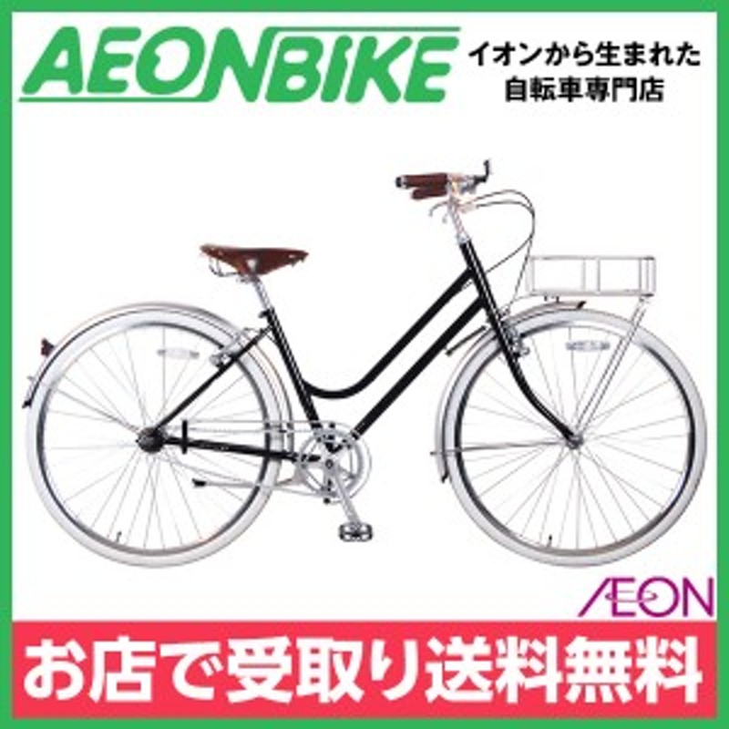 innovator 依れ 自転車