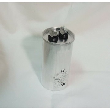 SK 台製 AC 電容器 50UF 250V