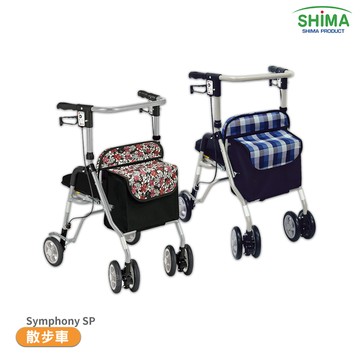 【SHIMA日本】 Symphony SP 散步車 銀髮推車 老人推車 銀髮族推車 助行車 折疊推車 買菜車