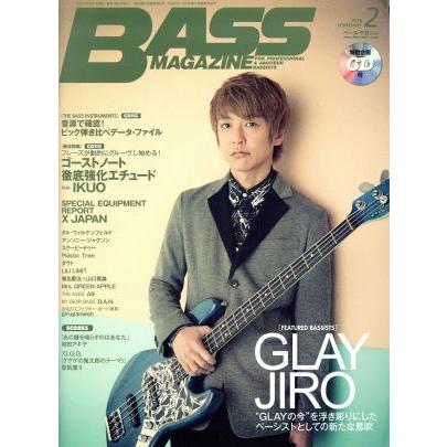 ＢＡＳＳ　ＭＡＧＡＺＩＮＥ(２０１６年２月号) 月刊誌／リットーミュージック