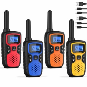 Walkie Talkies for Adults Long Range-Wishouse Rechargeable Portable Way RadiosHiking Accessories Camping Gear Toys for Kid