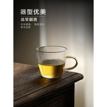 錘紋玻璃功夫茶杯6只裝帶把迷你小杯子喝茶客人專用日式茶具套裝