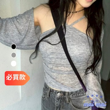 【買買女裝】台灣現貨 平口Bra top+短版罩衫Set 辣妹風褶皺吊帶短款披肩開衫2件套女