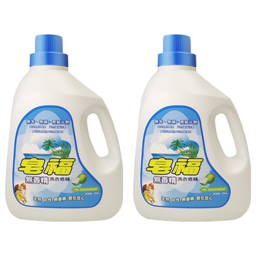 皂福 無香精洗衣皂精 中性親膚 泡沫少 好沖洗 高生物分解度95%  3.3kg  2桶