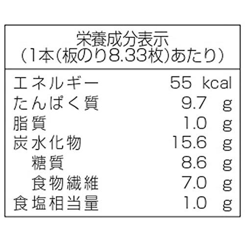 大森屋 減塩味付卓上100 12切100枚×5