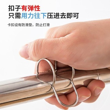 【臺灣發貨】不鏽鋼防風扣免拆管室外陽臺晾衣架圓管固定扣防滑防掉落夾勾