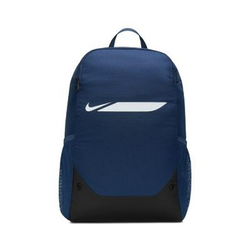 Nike Nk Acdmy Team Bkpk M F26 後背包 藍色 書包 運動 休閒 雙肩包 IO0915-410