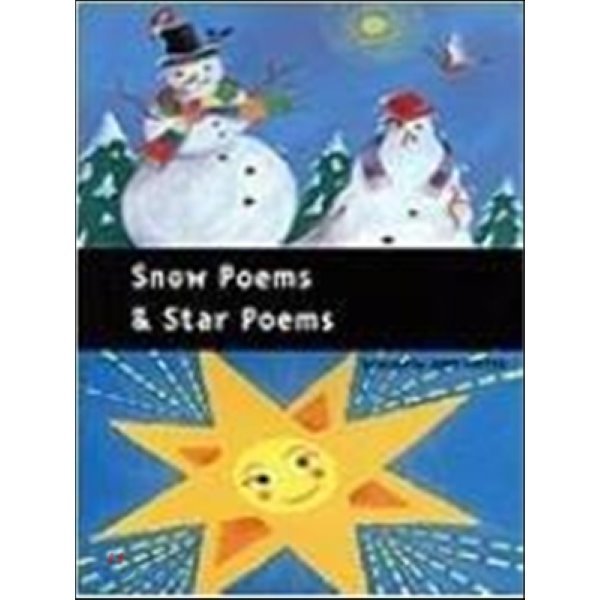 Snow Poems Star Poems (Dingles Leveled Readers Poerty)