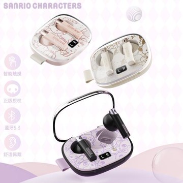 三麗鷗聯名S02 庫洛米藍牙耳機新款凱蒂貓無線入耳式女生禮物跨境