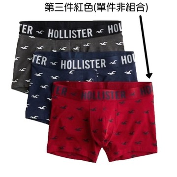 Hollister Co. HCO Hollister   男性內褲 單件 紅色 1862