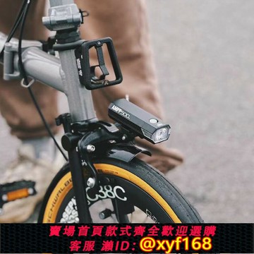 {保固一年 可打統編}CATEYE適用brompton小布折疊自行車配件夜騎高亮車前燈架騎行車燈