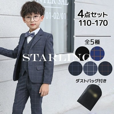 familiar スーツ 男の子 卒園式 フォーマル - library.iainponorogo.ac.id