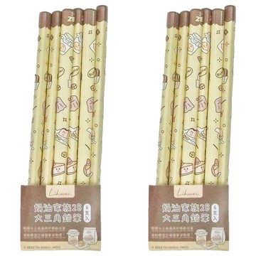 Lihwei 力韋 2B大三角鉛筆 LW-A5227 177 x 10 x 10mm 6支  2組