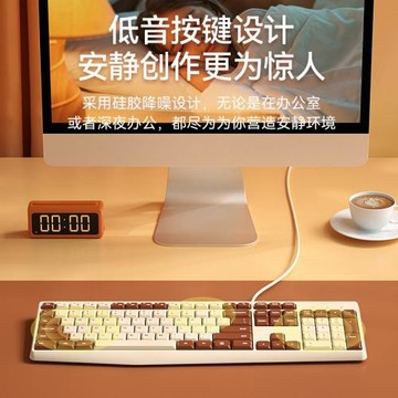 BOW有線鍵盤商務辦公筆記本電腦臺式機外接USB跨境專供usb