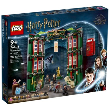 【小天使玩具】(現貨) LEGO 76403 魔法部