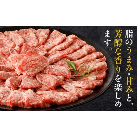 ふるさと納税 宮崎牛カルビ焼肉(500g×4 計2kg)　肉 牛 牛肉 宮崎県宮崎市