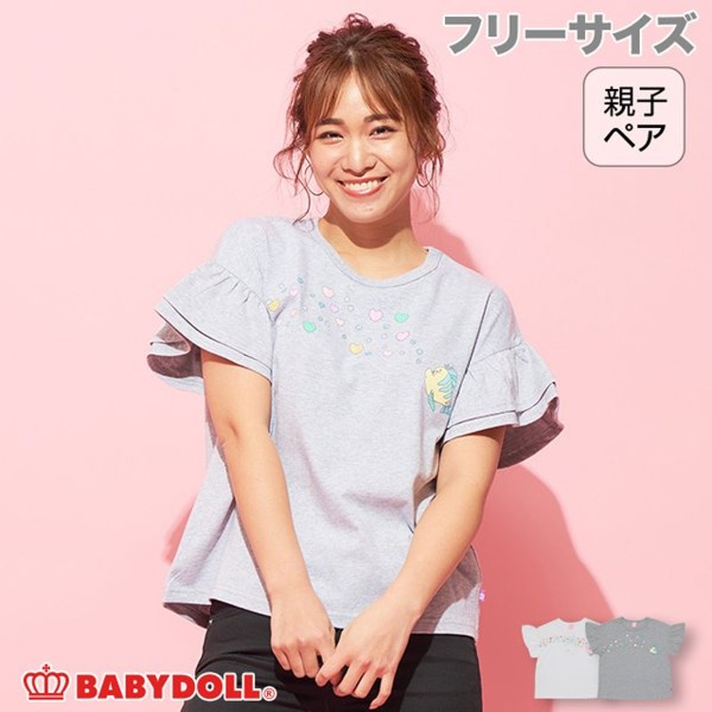 子供服 Tシャツ キャラ繋がり ディズニー 親子お揃い 4177a 期間限定 さらに Off 50 Off Sale ベビードール Babydoll 大人 レディース Disney 通販 Lineポイント最大get Lineショッピング